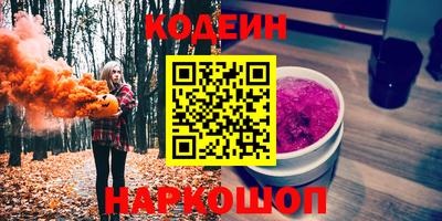 прущие крисы Берёзовский