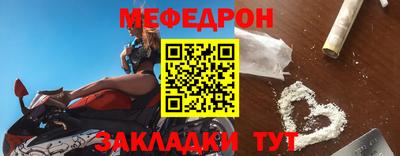 прущие крисы Берёзовский