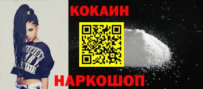 прущие крисы Берёзовский