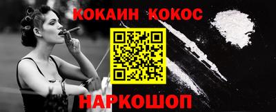 прущие крисы Берёзовский