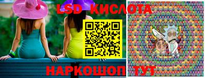 скорость mdpv Лениногорск