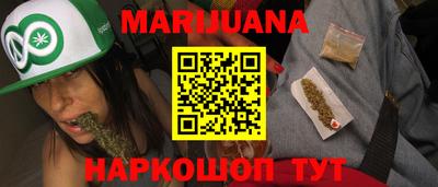 прущие крисы Берёзовский