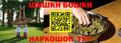 прущие крисы Берёзовский