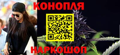 прущий лед Беслан