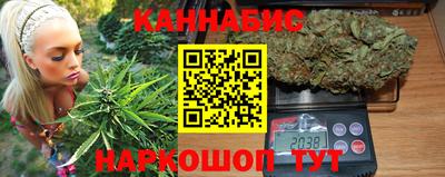 кокаин премиум Ленинск-Кузнецкий