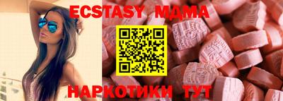 прущие крисы Берёзовский