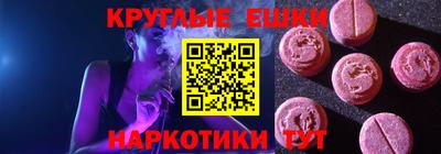 прущие крисы Берёзовский