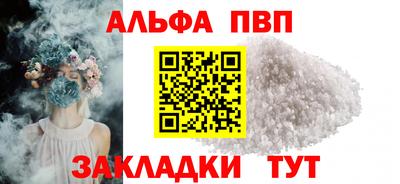прущие крисы Берёзовский
