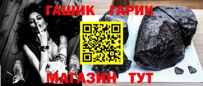прущие крисы Берёзовский