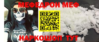 прущие крисы Берёзовский